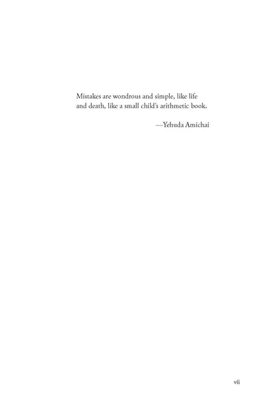 Reading Matthew, Trusting Jesus: Christian Tradition and First-Century Fulfillment within Matthew 24-25