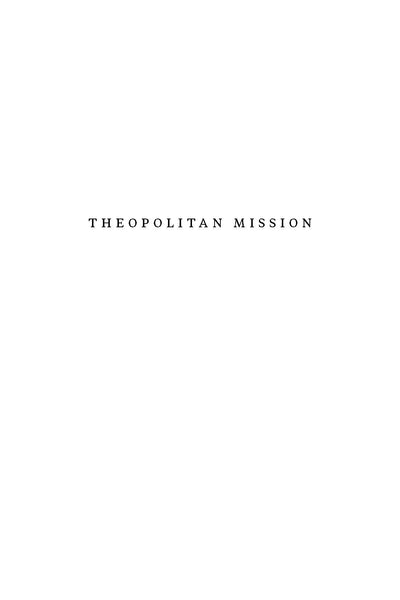Theopolitan Mission